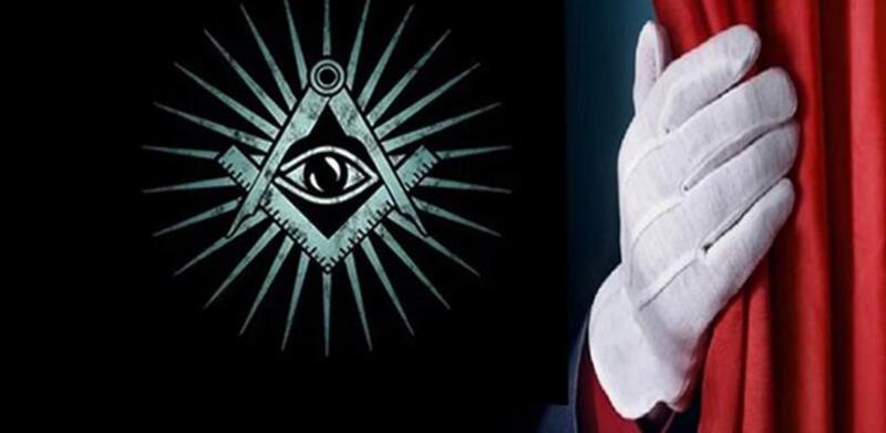 Conférence Lever de Rideau Sur la Franc Maçonnerie Mixte au Droit Humain