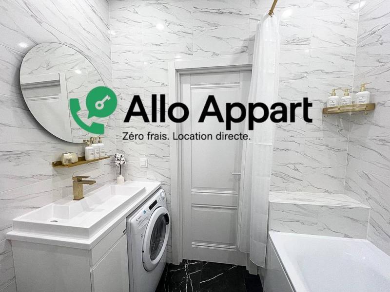 Appartement - 36 m² - 2 pièces