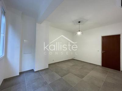 Studio - 23 m² - 1 pièce