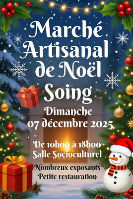 Marché artisanal de Noël