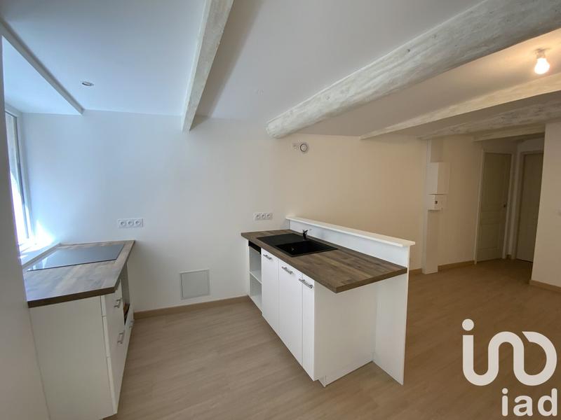 Appartement - 33 m² - 2 pièces