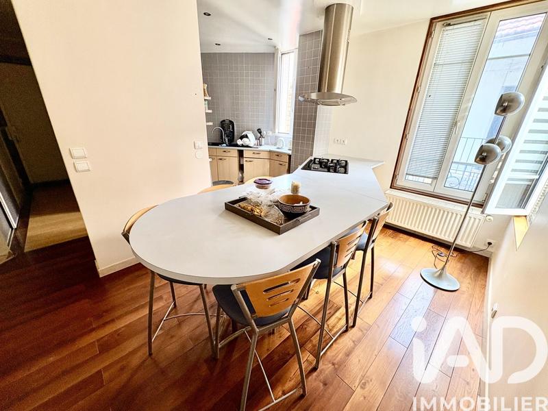 Appartement - 51 m² - 2 pièces