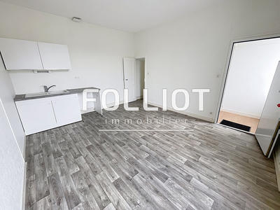 Appartement - 32 m² - 2 pièces