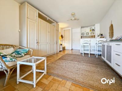 Appartement - 39 m² - 1 pièce