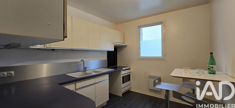 Appartement - 49 m² - 2 pièces