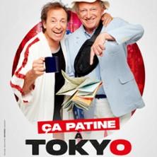 Ça Patine à Tokyo - avec P. Candeloro et N. Monfort