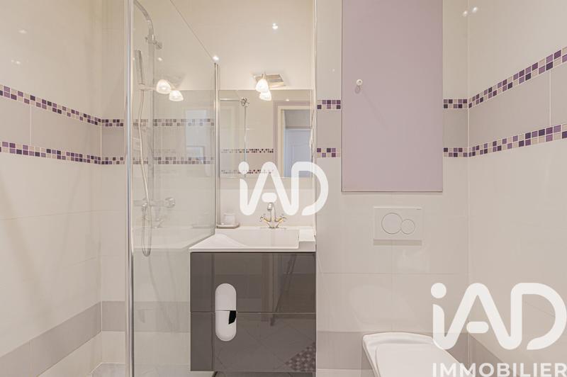 Appartement - 52 m² - 3 pièces