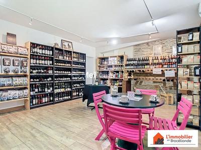 Local d'activité / Entrepôt - 315 m² - 13 pièces