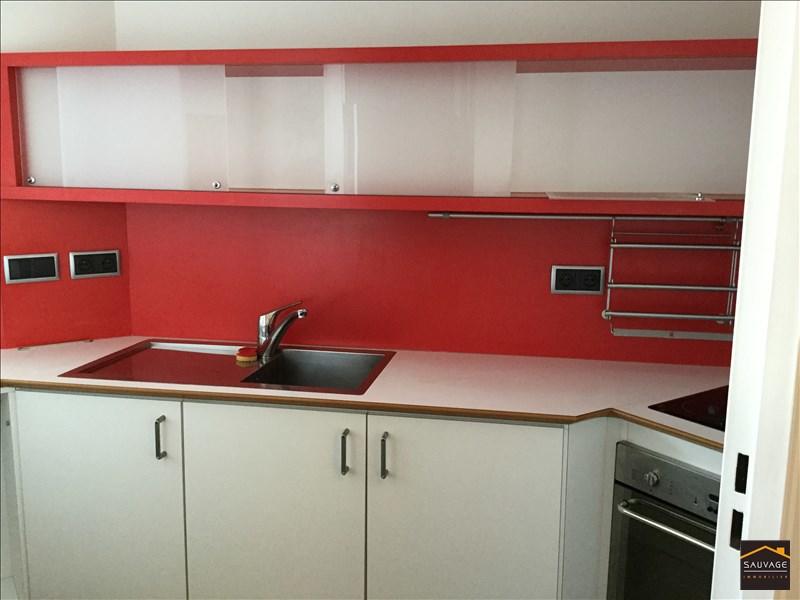 Appartement - 47 m² - 2 pièces