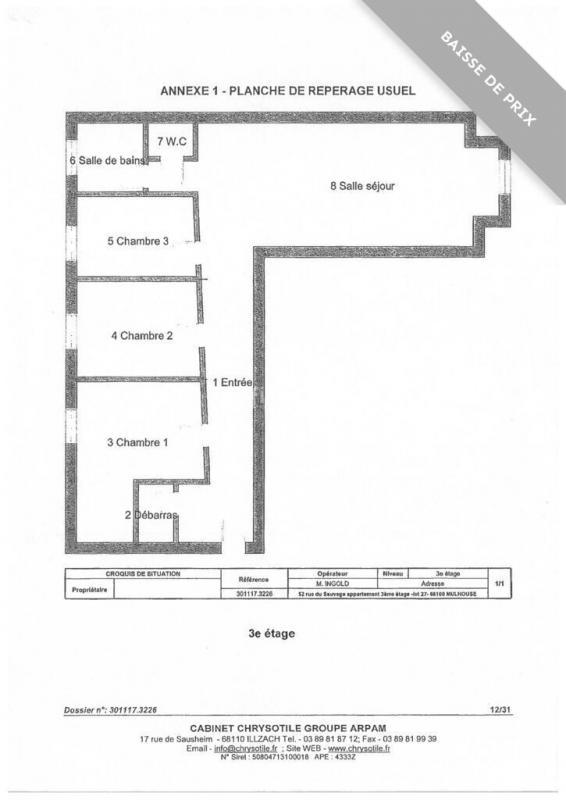 Appartement - 130 m² - 4 pièces