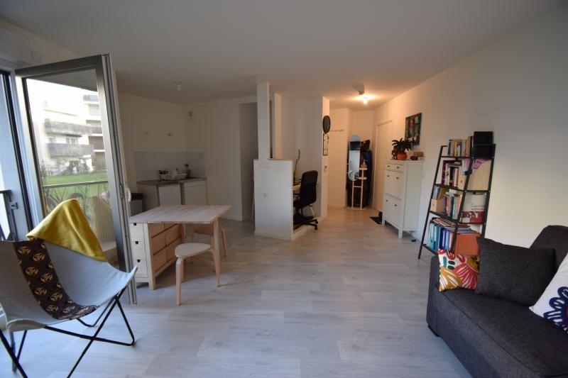 Appartement - 33 m² - 1 pièce