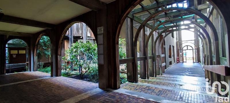 Appartement - 37 m² - 2 pièces