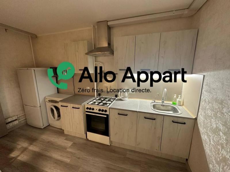 Appartement - 32 m² - 2 pièces