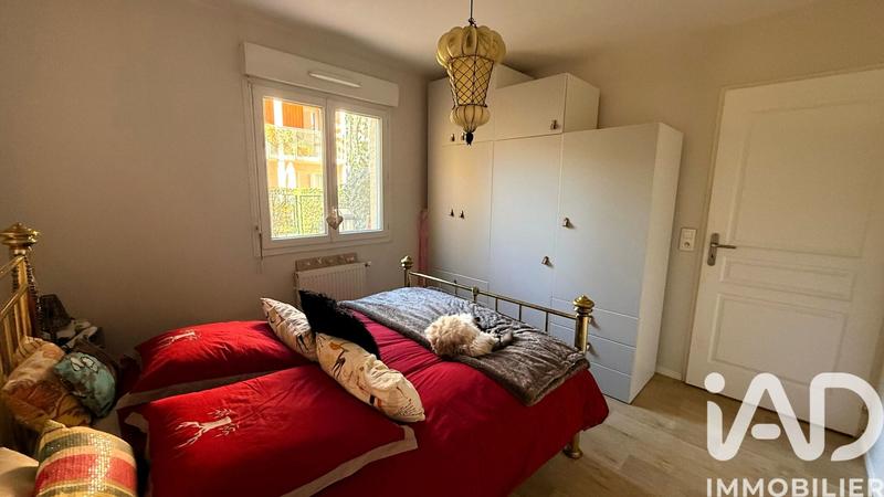 Appartement - 47 m² - 2 pièces