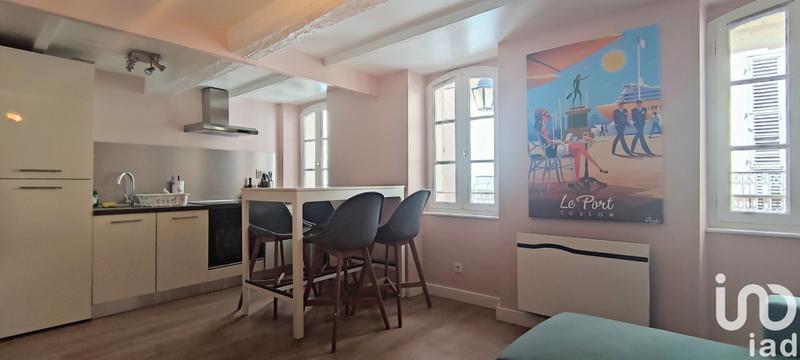 Appartement - 38 m² - 2 pièces