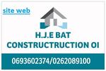 H.J.E Bat Construction Oi
