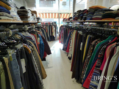 Fonds de commerce - Magasins - 60 m²