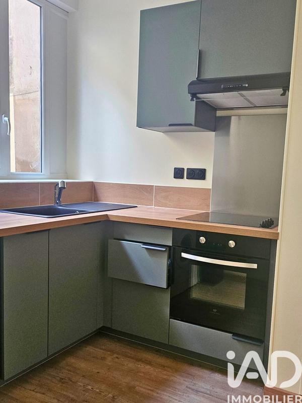 Appartement - 33 m² - 2 pièces