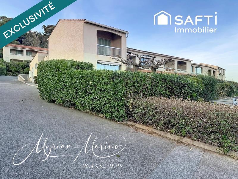 Appartement - 24 m² - 2 pièces