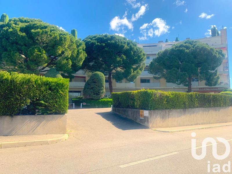 Appartement - 53 m² - 2 pièces