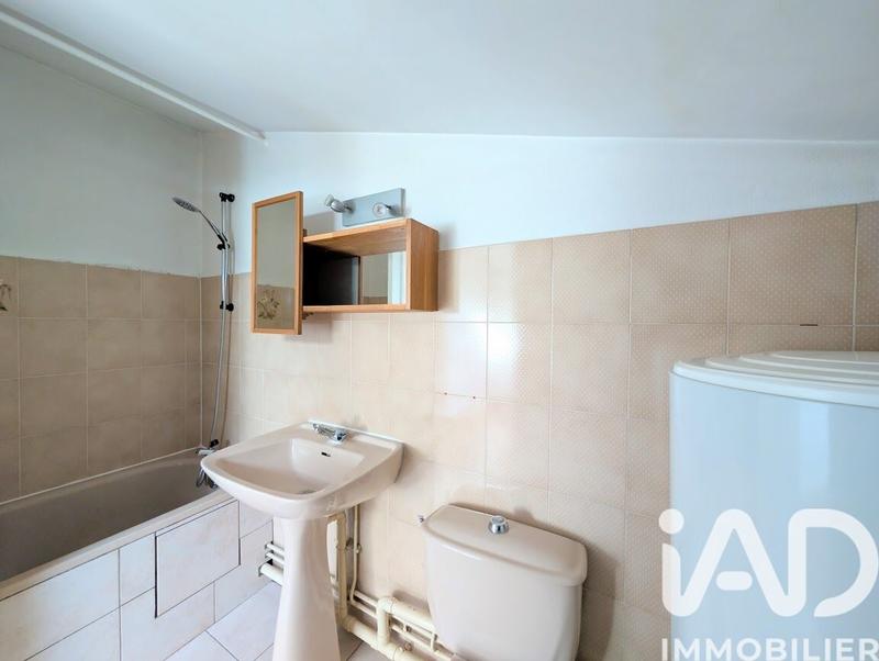 Appartement - 47 m² - 2 pièces