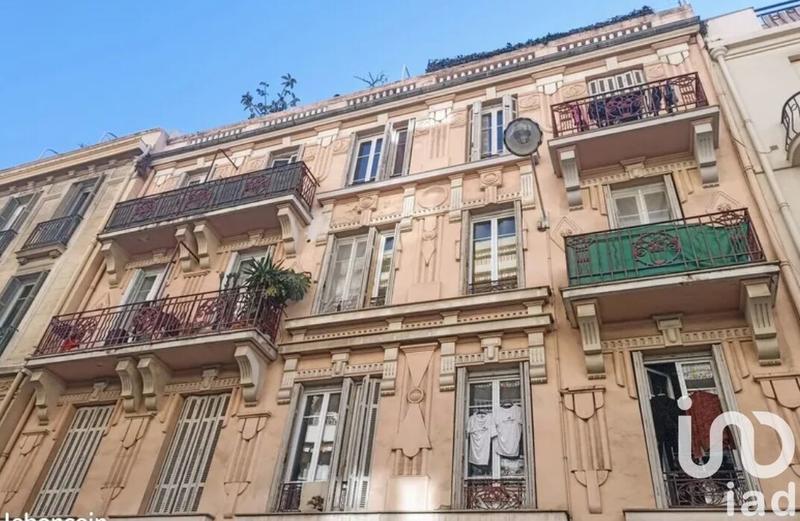 Appartement - 36 m² - 2 pièces