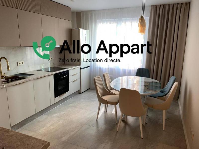 Appartement - 54 m² - 2 pièces