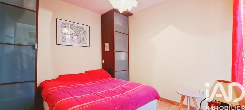 Appartement - 33 m² - 2 pièces