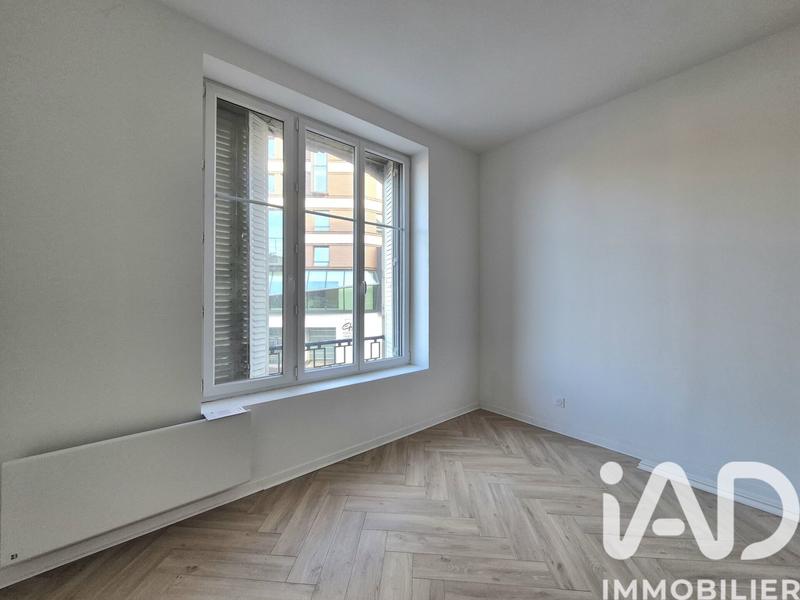 Appartement - 32 m² - 2 pièces