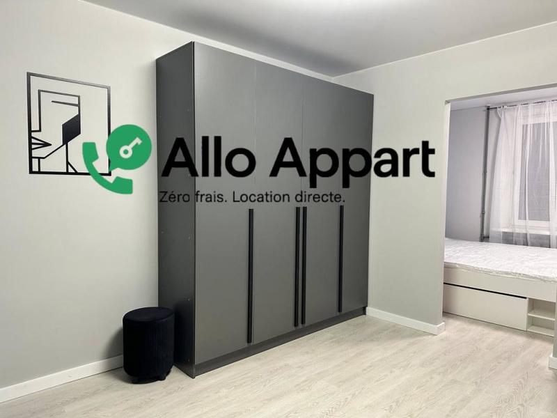 Appartement - 34 m² - 2 pièces