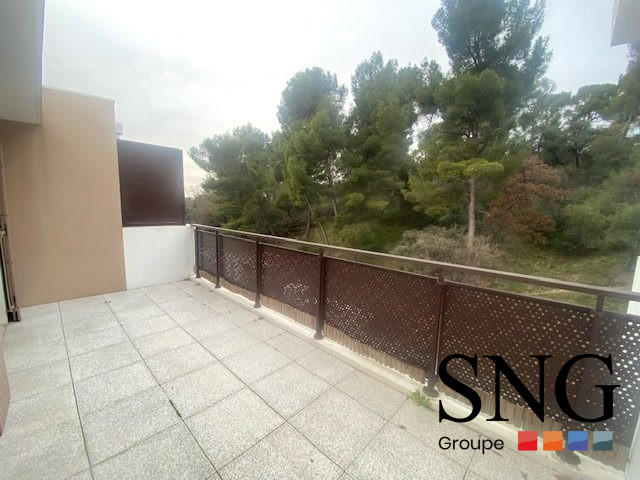 Appartement - 33 m² - 2 pièces