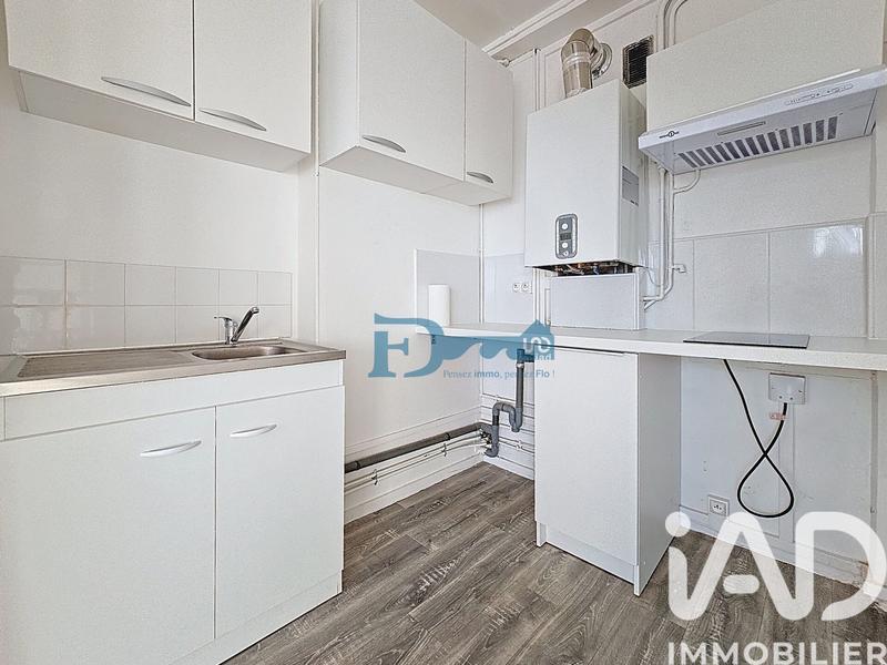 Appartement - 33 m² - 2 pièces