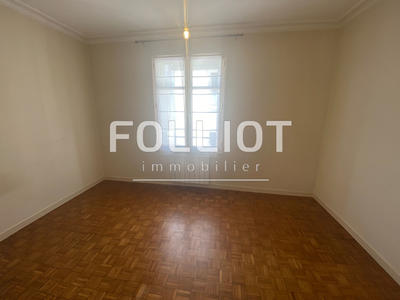 Appartement - 55 m² - 2 pièces