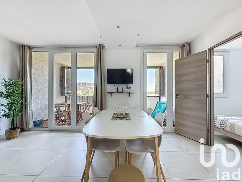 Appartement - 51 m² - 2 pièces