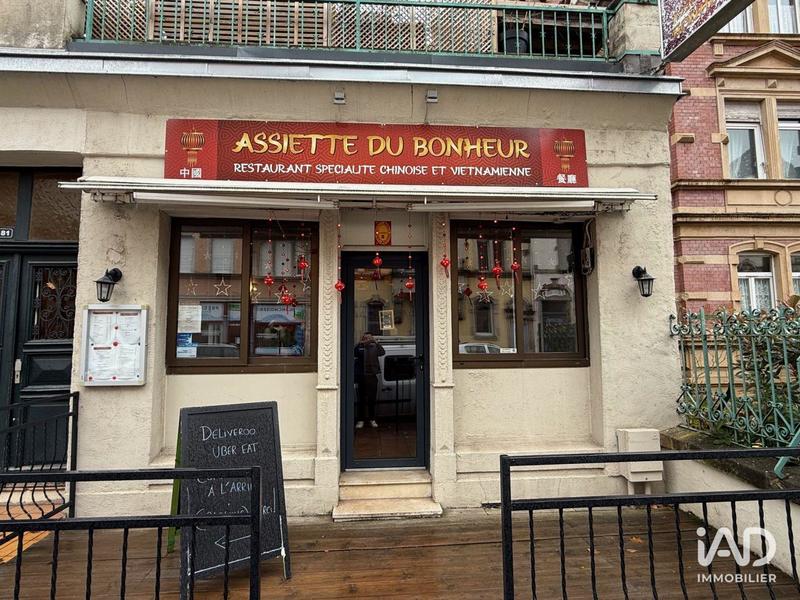 Local commercial - 100 m²