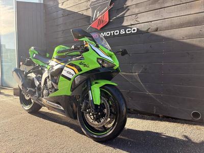 Kawasaki Ninja Zx-6r