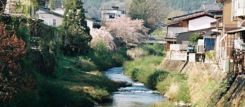 Exposition "Japon - du Tohoku au Kansai"