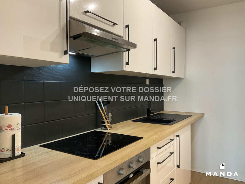 Appartement - 48 m² - 2 pièces