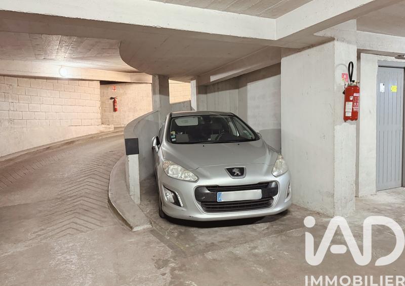 Parking - 11 m²
