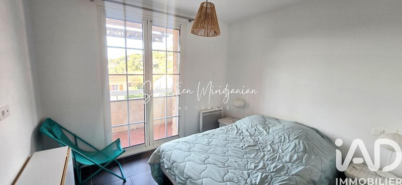 Appartement - 34 m² - 2 pièces