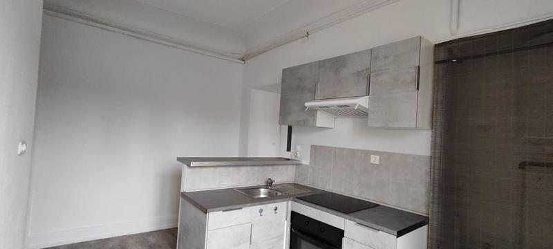 Appartement - 35 m² - 1 pièce