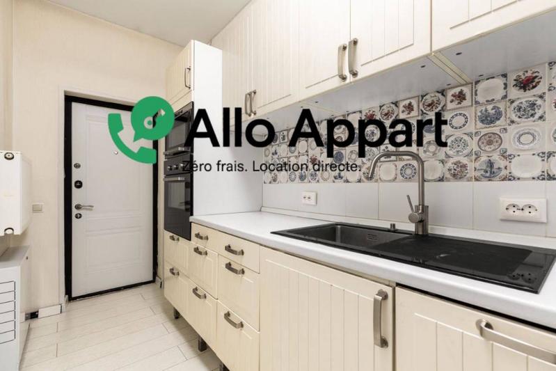 Appartement - 58 m² - 2 pièces