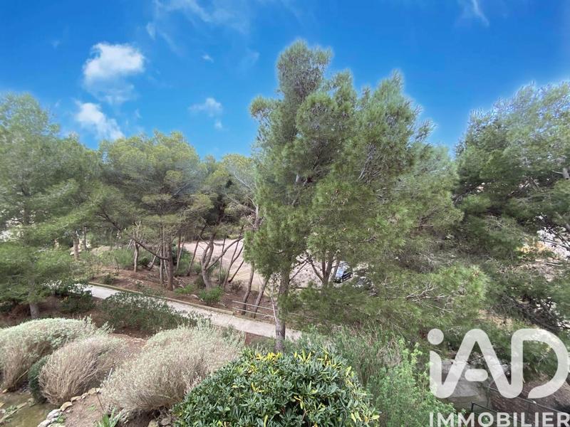 Appartement - 26 m² - 2 pièces