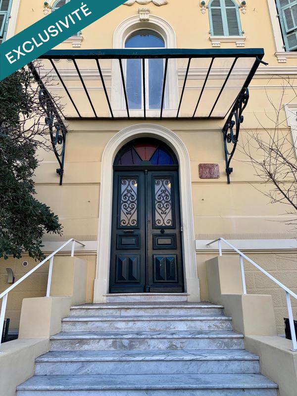 Appartement - 33 m² - 2 pièces