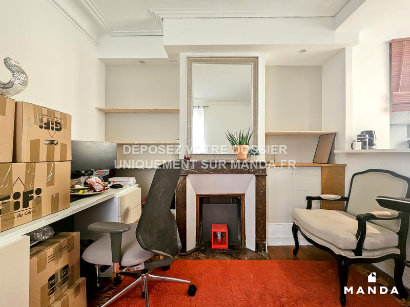 Appartement - 29 m² - 2 pièces