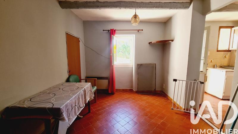 Appartement - 36 m² - 2 pièces