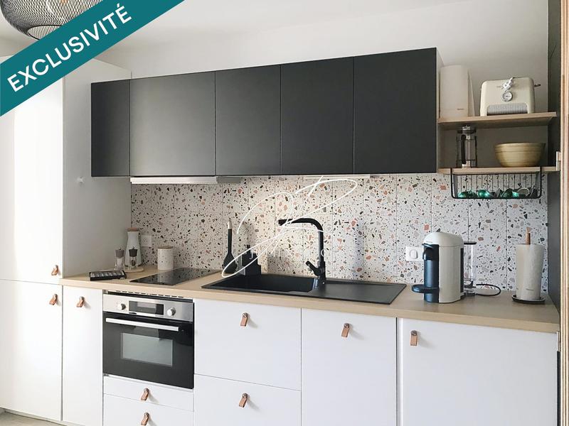 Appartement - 33 m² - 2 pièces