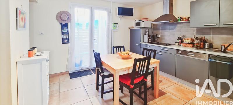 Appartement - 33 m² - 2 pièces