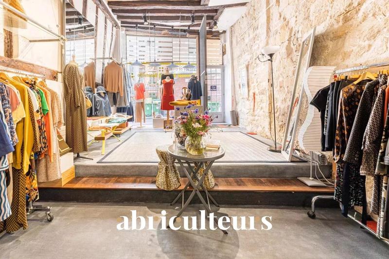 Local commercial - 58 m² - 3 pièces