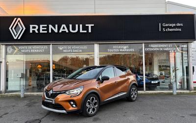 Renault Captur II E-Tech 145 Intens